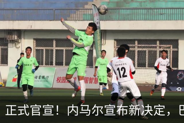正式官宣！内马尔宣布新决定，巴西男足批准，首秀曝光